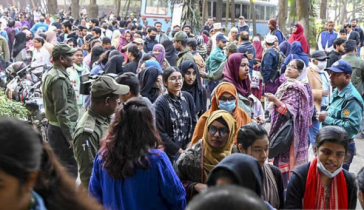 ডেন্টাল ভর্তি পরীক্ষার ফল প্রকাশ, উত্তীর্ণ ৫৪৫ জন ডেন্টাল ভর্তি পরীক্ষার ফল প্রকাশ, উত্তীর্ণ ৫৪৫ জন