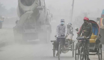 বিশ্বের সবচেয়ে দূষিত বাতাস ঢাকায়