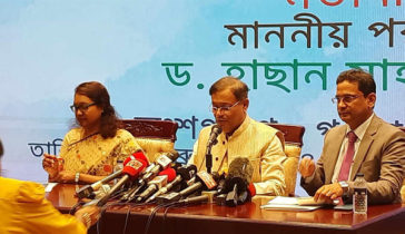 মিয়ানমার ইস্যুতে একসঙ্গে কাজ করবে বাংলাদেশ-ভারত: পররাষ্ট্রমন্ত্রী