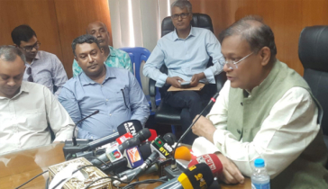নির্বাচনে আসার জন্য সরকার কাউকে চাপ দিচ্ছে না: তথ্যমন্ত্রী