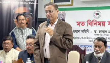 যত অপপ্রচারই হোক, আওয়ামী লীগ ক্ষমতায় আসবে: তথ্যমন্ত্রী