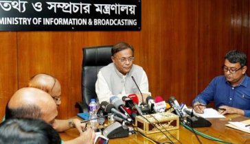 রোডমার্চ বিএনপি নেতাদের চলে যাওয়া ঠেকাতে পারবে না: হাছান মাহমুদ