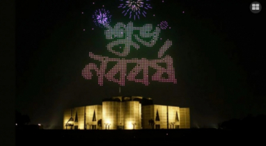 ব্যতিক্রমধর্মী ড্রোন শো’তে ঝলমলে ঢাকার আকাশ