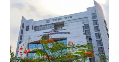 দ্বাদশ সংসদের নির্বাচনে ৩০ দলের লড়াই, থাকছে না বিএনপি