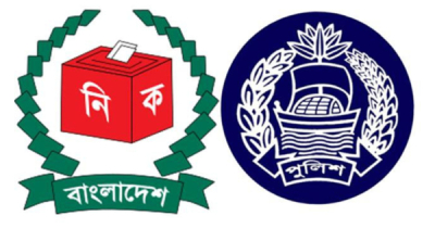 নির্বাচন সামনে রেখে ওসিদের বদলানোর নির্দেশ ইসি`র