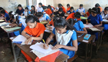 প্রাথমিকে বৃত্তি পরীক্ষা থাকছে না