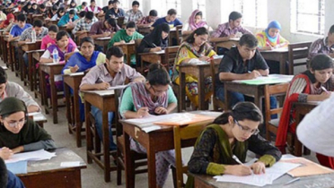 গুচ্ছের ‘বি’ ইউনিটের ভর্তি পরীক্ষা আজ গুচ্ছের ‘বি’ ইউনিটের ভর্তি পরীক্ষা আজ