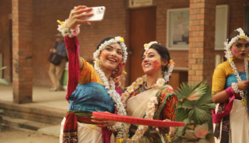 বসন্তের রঙে রঙিন ভালোবাসার দিন