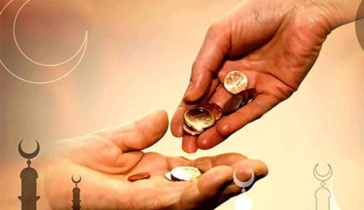 জনপ্রতি সর্বনিম্ন ফিতরা ১১৫, সর্বোচ্চ ২৯৭০ টাকা