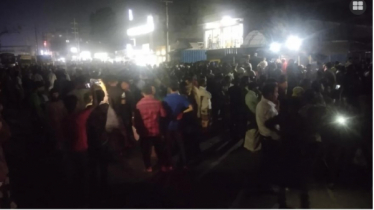 গাজীপুরে সড়ক দুর্ঘটনায় নারী শ্রমিকের মৃত্যু, রণক্ষেত্র মহাসড়ক