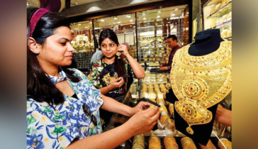 রোববার সারাদেশে জুয়েলারি প্রতিষ্ঠান বন্ধ