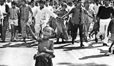 ঐতিহাসিক গণঅভ্যুত্থান দিবস আজ