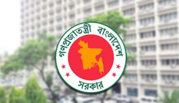 সরকারি চাকরিতে শূন্যপদ ৫ লাখ ৩ হাজার