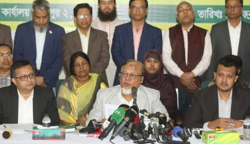 গ্রামীণ ব্যাংকের কোনো প্রতিষ্ঠানে ড. ইউনূসের মালিকানা নেই: চেয়ারম্যান