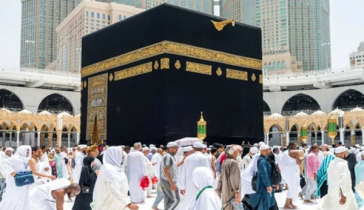 হজ নিবন্ধনের বাকি টাকা ২০ ফেব্রুয়ারির মধ্যে জমা দেয়ার নির্দেশ