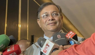 ‘জলবিদ্যুৎ আমদানিতে ভুটানের সঙ্গে চুক্তি এবার হচ্ছে না’ ‘জলবিদ্যুৎ আমদানিতে ভুটানের সঙ্গে চুক্তি এবার হচ্ছে না’