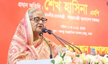 শ্রমিক-মালিক সুসম্পর্ক রেখে উৎপাদন বাড়ানোর আহ্বান প্রধানমন্ত্রীর 