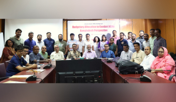 ৭০ শতাংশ মৃত্যু অসংক্রামক রোগে, বাজেটে বরাদ্দ বৃদ্ধির দাবি ৭০ শতাংশ মৃত্যু অসংক্রামক রোগে, বাজেটে বরাদ্দ বৃদ্ধির দাবি