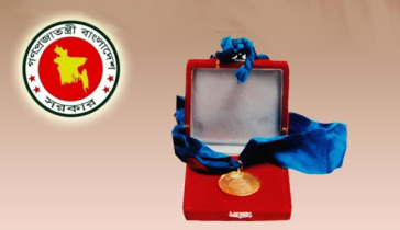 একুশে পদক পাচ্ছেন ২১ বিশিষ্টজন