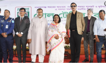 একমঞ্চে আইভী-শামীম, ভেদাভেদ ভুলে একসঙ্গে কাজ করার আশ্বাস
