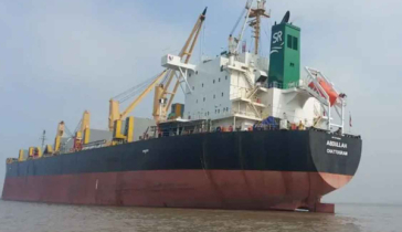 জিম্মি নাবিকদের সঙ্গে কঠোর আচরণ করছে জলদস্যুরা