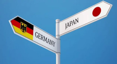জাপানকে টপকে বিশ্বের তৃতীয় বৃহত্তম অর্থনীতির দেশ জার্মানি
