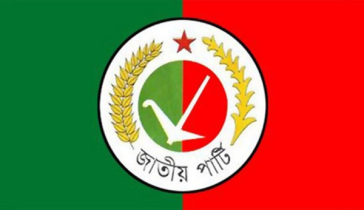 মনোনয়ন প্রত্যাশীদের সাক্ষাৎকার নিচ্ছে জাপা