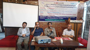 যক্ষ্মা রোগী শনাক্তে আসছে এআই প্রযুক্তি