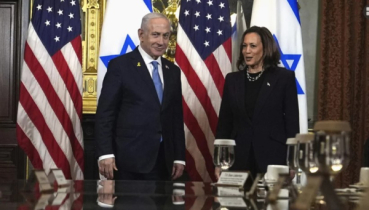 নেতানিয়াহুকে যুদ্ধ বন্ধ করতে বললেন কমলা হ্যারিস