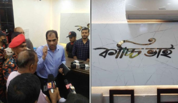 ট্রেড লাইসেন্স ছাড়া কিছুই নেই কাচ্চি ভাইয়ের, লাখ টাকা জরিমানা