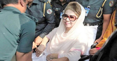 খালেদা জিয়ার কয়লা খনি দুর্নীতি মামলায় শুনানি পেছালো
