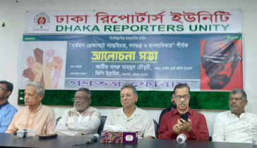 তফসিল ঘোষণা করলেই নির্বাচন হবে, এত সহজ নয়: খসরু