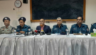 দেশে সবচেয়ে বড় সলিড কোকেনের চালান জব্দ