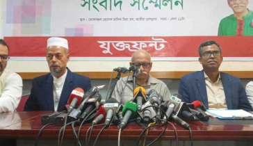 নির্বাচনে যাওয়ার ঘোষণা যুক্তফ্রন্টের