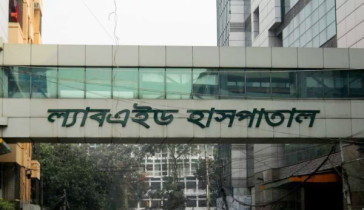 ল্যাবএইডে অবৈধ রেস্টুরেন্ট, দুই লাখ টাকা জরিমানা