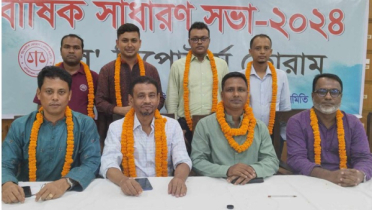 এলআরএফের সভাপতি আশরাফ সাধারণ সম্পাদক মিশন