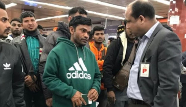 দেশে ফিরলেন আরও ১৪৪ লিবিয়া প্রবাসী