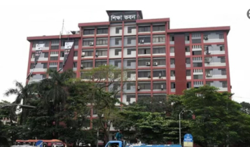 সাত দিনের মধ্যে ৪৪ ঝুঁকিপূর্ণ শিক্ষা প্রতিষ্ঠানের ভবন ভাঙার নির্দেশ মাউশি`র