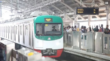 মেট্রোরেল চলাচল সাময়িক বন্ধ