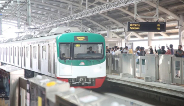 বন্ধ থাকা মেট্রোরেল চলাচল স্বাভাবিক