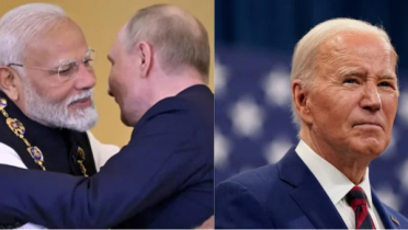 মোদির রাশিয়া সফর নিয়ে নাখোশ বাইডেন প্রশাসন মোদির রাশিয়া সফর নিয়ে নাখোশ বাইডেন প্রশাসন