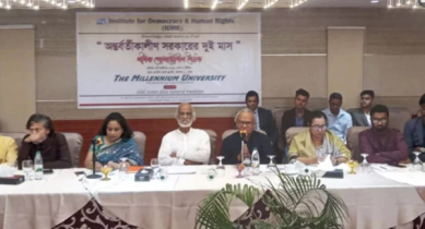 স্বৈরাচার মুক্ত হয়েছে বলেই মুক্ত পরিবেশে কথা বলতে পারছি: মঈন খান