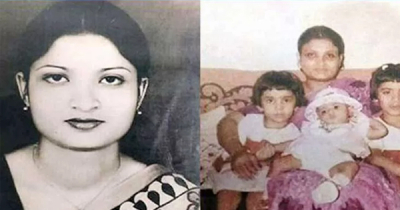 সগিরা মোর্শেদ হত্যা মামলায় পুলিশ কর্মকর্তার সাক্ষ্য