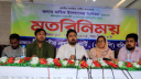 দৃশ্যমান বিচার ও মৌলিক সংস্কার শেষে নির্বাচন চায় এনসিপি