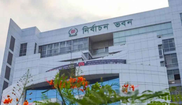 কুমিল্লা-ময়মনসিংহ সিটিসহ ২৩৩ নির্বাচনের তফসিল ঘোষণা, ভোট ৯ মার্চ