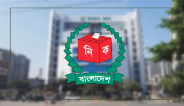 সংরক্ষিত আসনে বিনা প্রতিদ্বন্দ্বিতায় এমপি হলেন ৫০ নারী