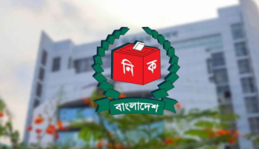 প্রথম ধাপের উপজেলা ভোটে ২৬ প্রার্থী বিনা প্রতিদ্বন্দ্বিতায় জয়ী