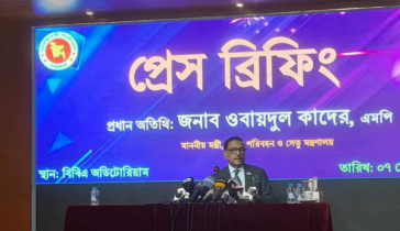 রোহিঙ্গা প্রবেশে উদারতা দেখানোর সুযোগ নেই : কাদের