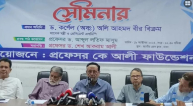 আর কয়টা লাশ পড়লে আওয়ামী লীগ নিষিদ্ধ করবেন: কর্নেল অলি 