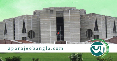 দ্বাদশ সংসদের প্রথম অধিবেশন শুরু